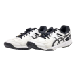 ASICS Sneaker Trainers White Leather Mens UK 5.5 Hot on Sale